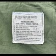 画像5: 60’s ARMY Jungle Fatigue Jacket 3rd "Transitional Model" Excellent+ (5)