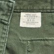 画像5: US ARMY OG107 Cotton Sateen Utility Trousers (36x33) (5)