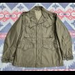 画像1: N.O.S. M-43 Field Jacket (34R) (1)