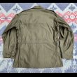 画像4: N.O.S. M-43 Field Jacket (34R) (4)