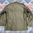 画像4: N.O.S. M-43 Field Jacket (34R) (4)