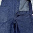 画像4: 40’s 未洗い USN Denim Pants (巻き縫いデニム) (4)