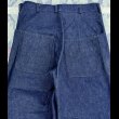 画像7: 40’s 未洗い USN Denim Pants (巻き縫いデニム) (7)