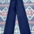 画像6: 40’s 未洗い USN Denim Pants (巻き縫いデニム) (6)