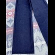 画像12: 40’s 未洗い USN Denim Pants (巻き縫いデニム) (12)