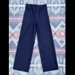 画像2: 40’s 未洗い USN Denim Pants (巻き縫いデニム) (2)