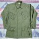 画像: 60’s ARMY Jungle Fatigue Jacket (XS-Reg)