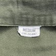 画像3: 63’ 初期型 OG-107 Sateen Utility Shirt (M) (3)