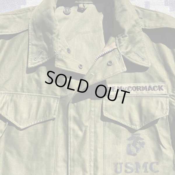 画像2: 50’s USMC M-51  Jacket Cotton Ver. N.O.S.~Mint Condition (2)
