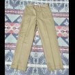 画像2: N.O.S. ARMY Cotton Khaki Chino Trousers (32x30) (2)