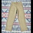 画像8: N.O.S. ARMY Cotton Khaki Chino Trousers (32x30) (8)