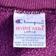 画像6: 90’s Champion Reverse Weave Snap Cardigan (6)