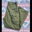 画像1: 72’ M-1965 Field Trousers (Excellent Condition) (1)