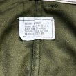 画像7: 72’ M-1965 Field Trousers (Excellent Condition) (7)