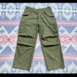 画像2: 72’ M-1965 Field Trousers (Excellent Condition) (2)