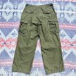 画像4: 72’ M-1965 Field Trousers (Excellent Condition) (4)