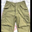 画像3: 72’ M-1965 Field Trousers (Excellent Condition) (3)