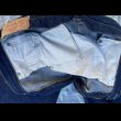 画像13: 60’s Levi’s 502-0117 (34x32) ワンウォッシュレベル P.O.A. (13)