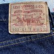 画像7: 60’s Levi’s 502-0117 (34x32) ワンウォッシュレベル P.O.A. (7)