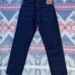 画像4: 60’s Levi’s 502-0117 (34x32) ワンウォッシュレベル P.O.A. (4)