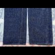 画像14: 60’s Levi’s 502-0117 (34x32) ワンウォッシュレベル P.O.A. (14)