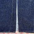 画像14: 60’s Levi’s 502-0117 (34x32) ワンウォッシュレベル P.O.A. (14)