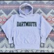 画像1:  Champion USA製 Dartmouth University Reverse Weave Sweat Hoodie (1)