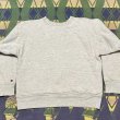 画像5:  80’s Champion "Double Face" Reverse Weave Sweat Shirt (5)