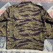 画像3: 60’s〜Vietnam Tiger Stripe Shirt US-M (Late War Lightweight) (3)