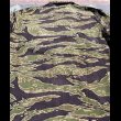 画像9: 60’s〜Vietnam Tiger Stripe Shirt US-M (Late War Lightweight) (9)
