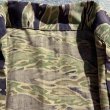 画像4: 60’s〜Vietnam Tiger Stripe Shirt US-M (Late War Lightweight) (4)