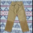 画像4: FILSON Double Tin Brush Trousers (size:36) (4)