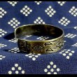 画像4: ~40’s Navajo Whirling Log silver Bangle ( Arrow Novelty) (4)