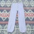 画像6:  80’s Champion Reverse Weave Sweat Pants (XL) (6)