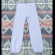 画像4:  80’s Champion Reverse Weave Sweat Pants (XL) (4)