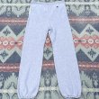 画像4:  80’s Champion Reverse Weave Sweat Pants (XL) (4)