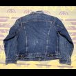 画像4: 70’s Levi’s 70505-0217 (42)布ケアタグ (4)