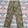 画像5: WW2 USMCP-44 Frogskin Camouflage Pants Excellent+ (表記34) (5)