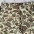 画像7: WW2 USMCP-44 Frogskin Camouflage Pants Excellent+ (表記34) (7)