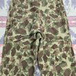 画像6: WW2 USMCP-44 Frogskin Camouflage Pants Excellent+ (表記34) (6)