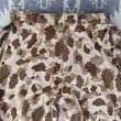 画像11: WW2 USMCP-44 Frogskin Camouflage Pants Excellent+ (表記34) (11)