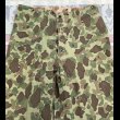 画像3: WW2 USMCP-44 Frogskin Camouflage Pants Excellent+ (表記34) (3)