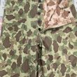 画像4: WW2 USMCP-44 Frogskin Camouflage Pants Excellent+ (表記34) (4)