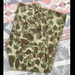 画像1: WW2 USMCP-44 Frogskin Camouflage Pants Excellent+ (表記34) (1)