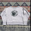 画像2: 50’s~ Water Print Single V Sweat Shirt  (2)