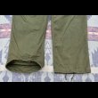 画像9: 60’s ARMY 3rd Jungle Fatigue Trousers(ノンリップ)Excellent Condition (9)