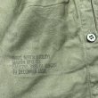 画像4: USMC P-56 Sateen Utility Shirt Excellent++ (4)