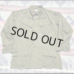 画像: 1967’ ARMY 3rd Jungle Fatigue Jacket W/Insignia (Large)