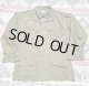 画像: 1967’ ARMY 3rd Jungle Fatigue Jacket W/Insignia (Large)