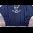 画像4: OXFORD Univ Sweat Shirt (4)